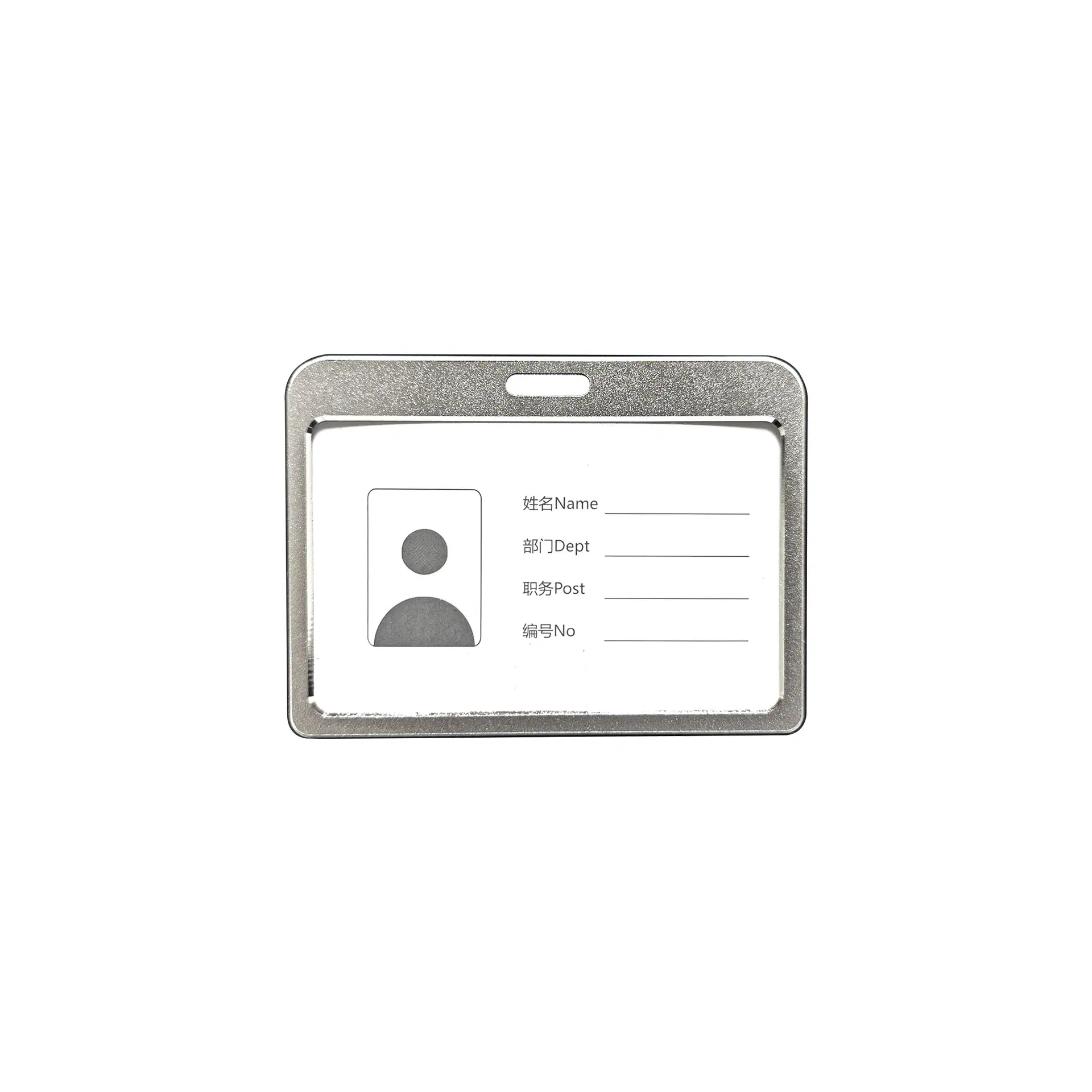 Aluminum ID Card Holder Horizontal - Image 2
