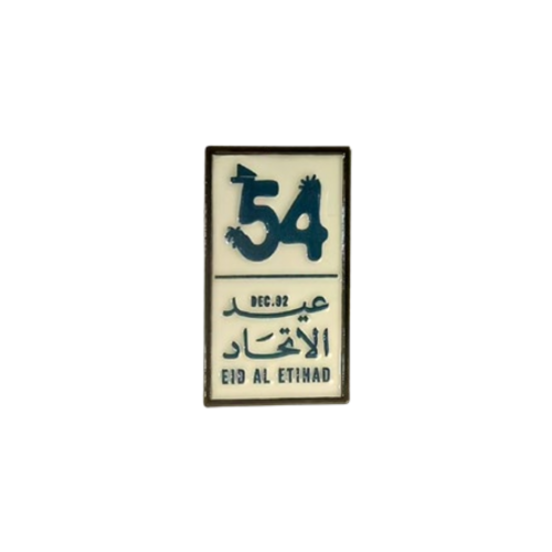 National Day Metal Badge