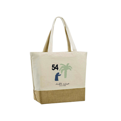 ECO FRIENDLY NATIONAL DAY TOTE BAGS