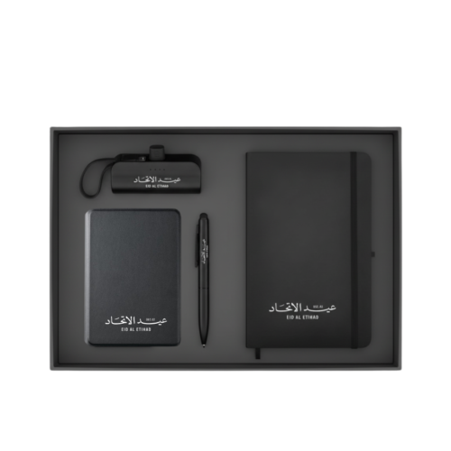 NATIONAL DAY POWERBANK NOTEBOOK GIFTSET