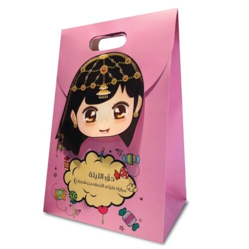 Pack of 10 Gift Paper Bags Die Cut Tote Bags